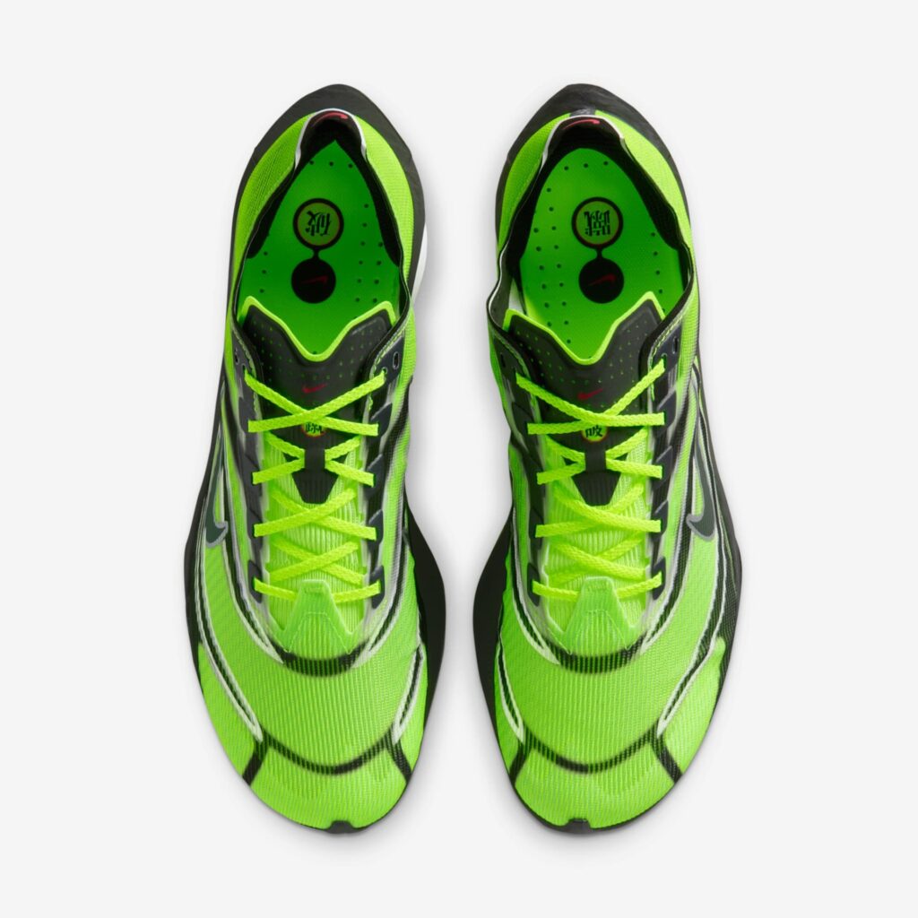 Nike Vaporfly 4 ? ?ngulo 4